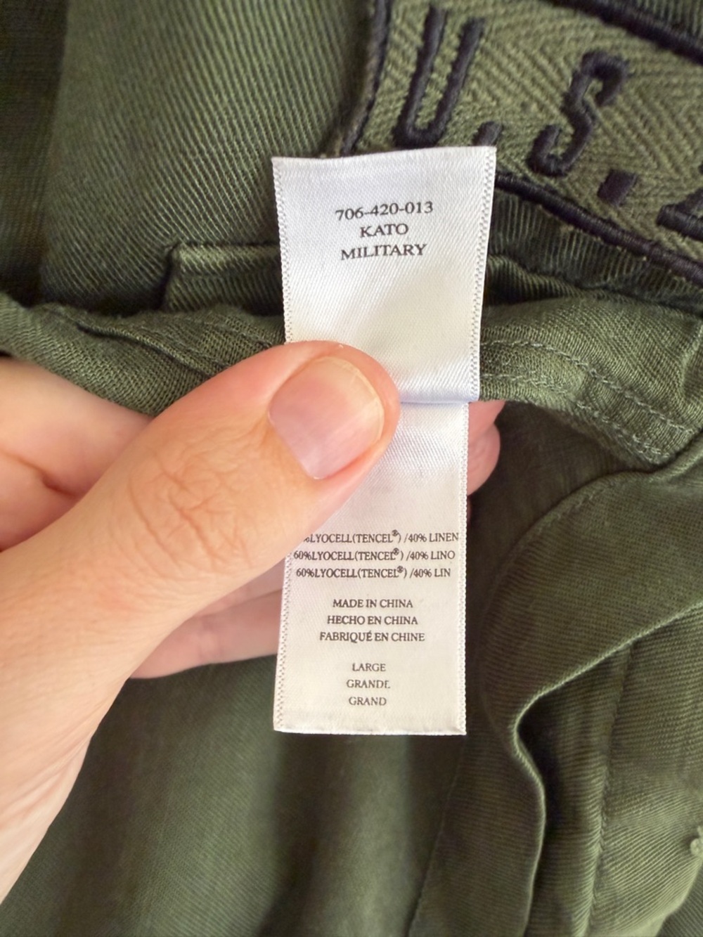 RAILS Kato Jacket | Military | Size L - Picture 8 of 10